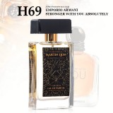 Парфюмерная вода мужская Martin Lion H69 (ARMANI EMPORIO STRONGER WITH YOU) 50 мл